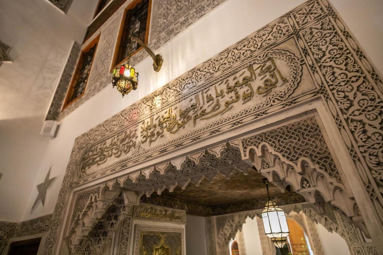 Riad Sidrat Fez Exterior foto